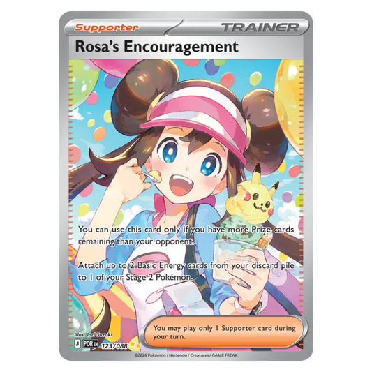 Rosa's Encouragement 123/88 Special illustration rare — Perfect Order