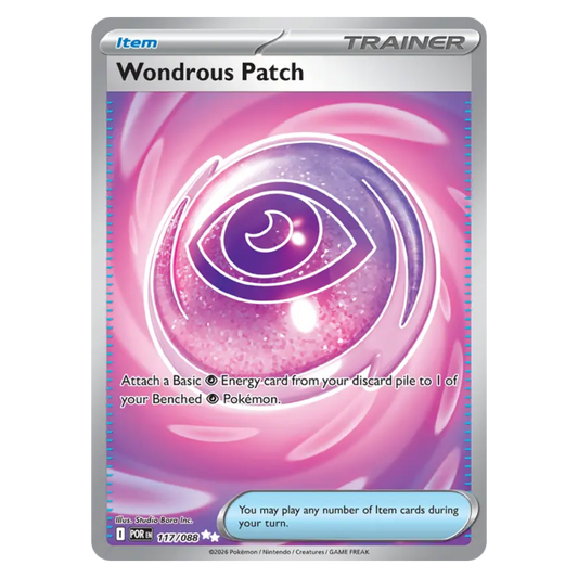 Wondrous Patch 117/88 Ultra Rare — Perfect Order