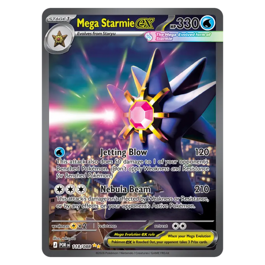 Mega Starmie ex 118/88 Special illustration rare — Perfect Order