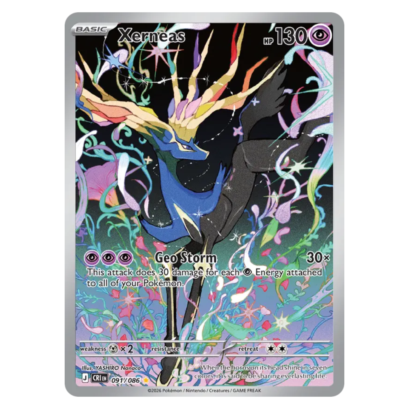 Xerneas 091/86 Illustration rare — Chaos Rising