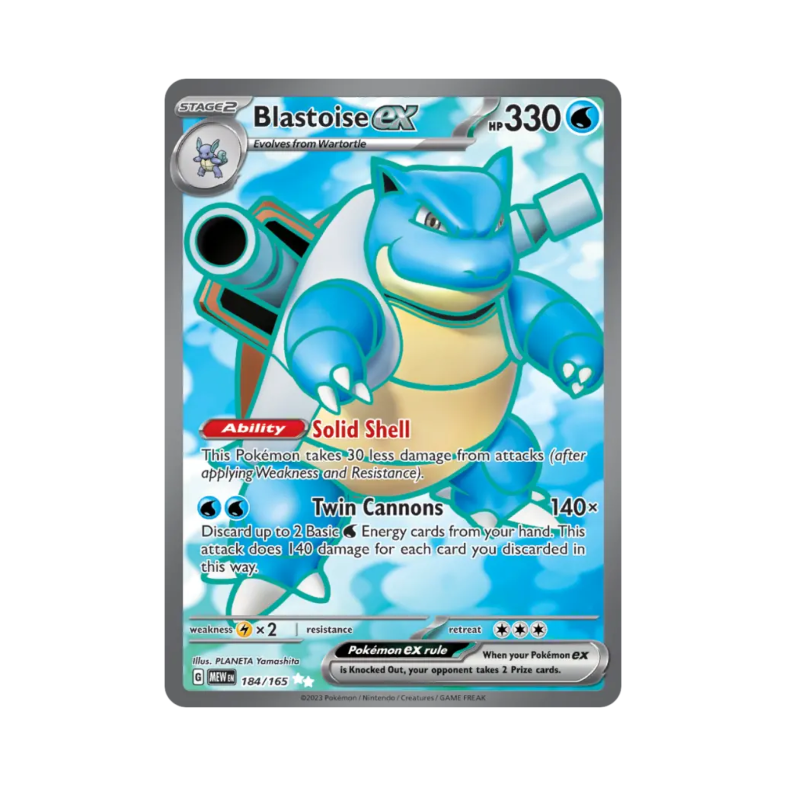 Blastoise ex 184/165 Ultra Rare — 151
