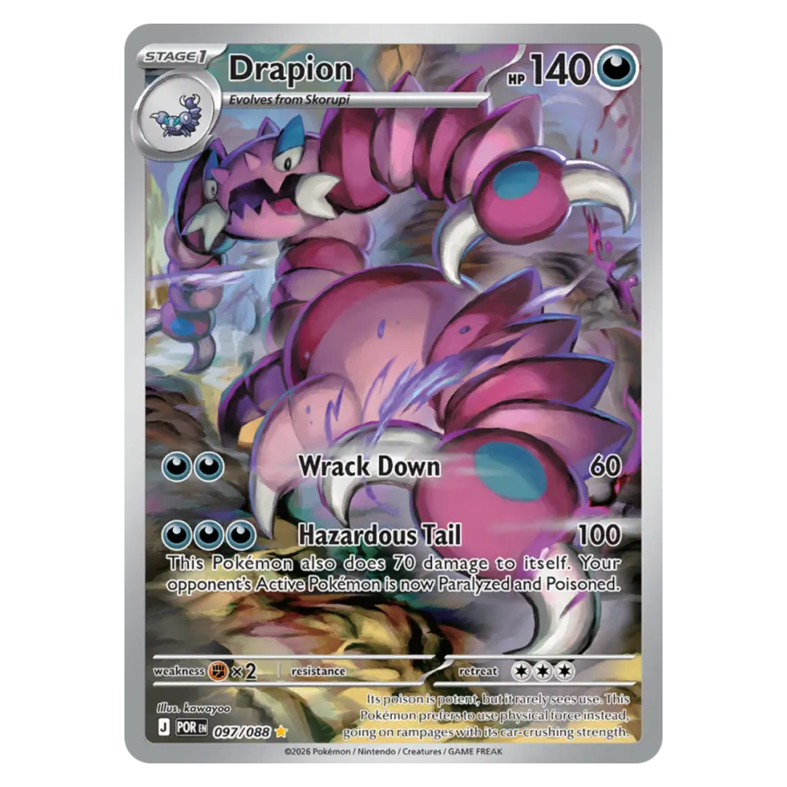 Drapion 097/88 Illustration rare — Perfect Order
