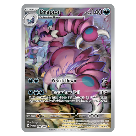 Drapion 097/88 Illustration rare — Perfect Order