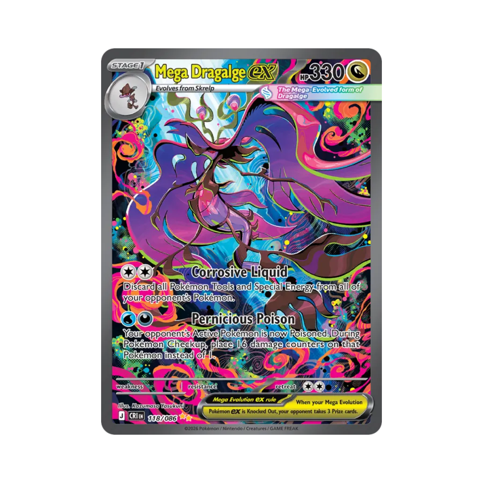 Mega Dragalge ex 118/86 Special illustration rare