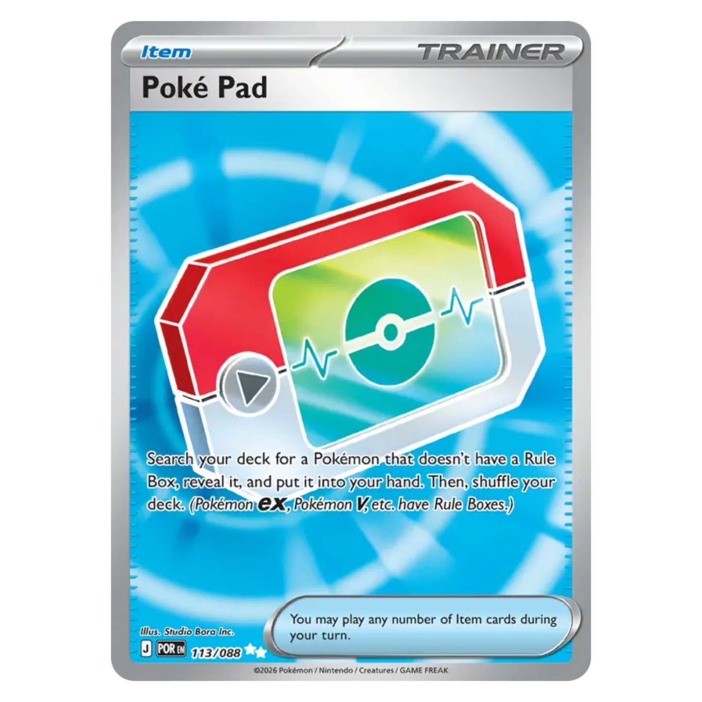 Poké Pad 113/88 Ultra Rare — Perfect Order