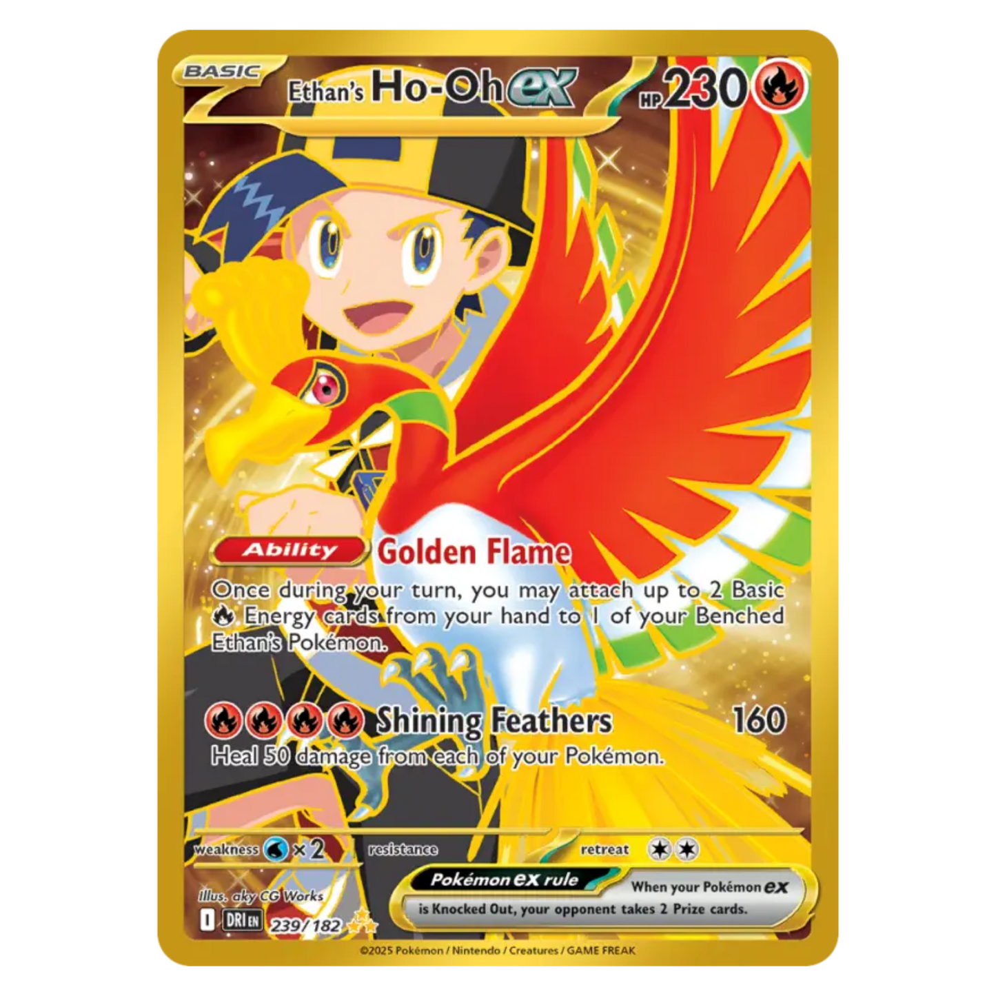 Ethan's Ho-Oh ex 239/182 Hyper rare — Destined Rivals