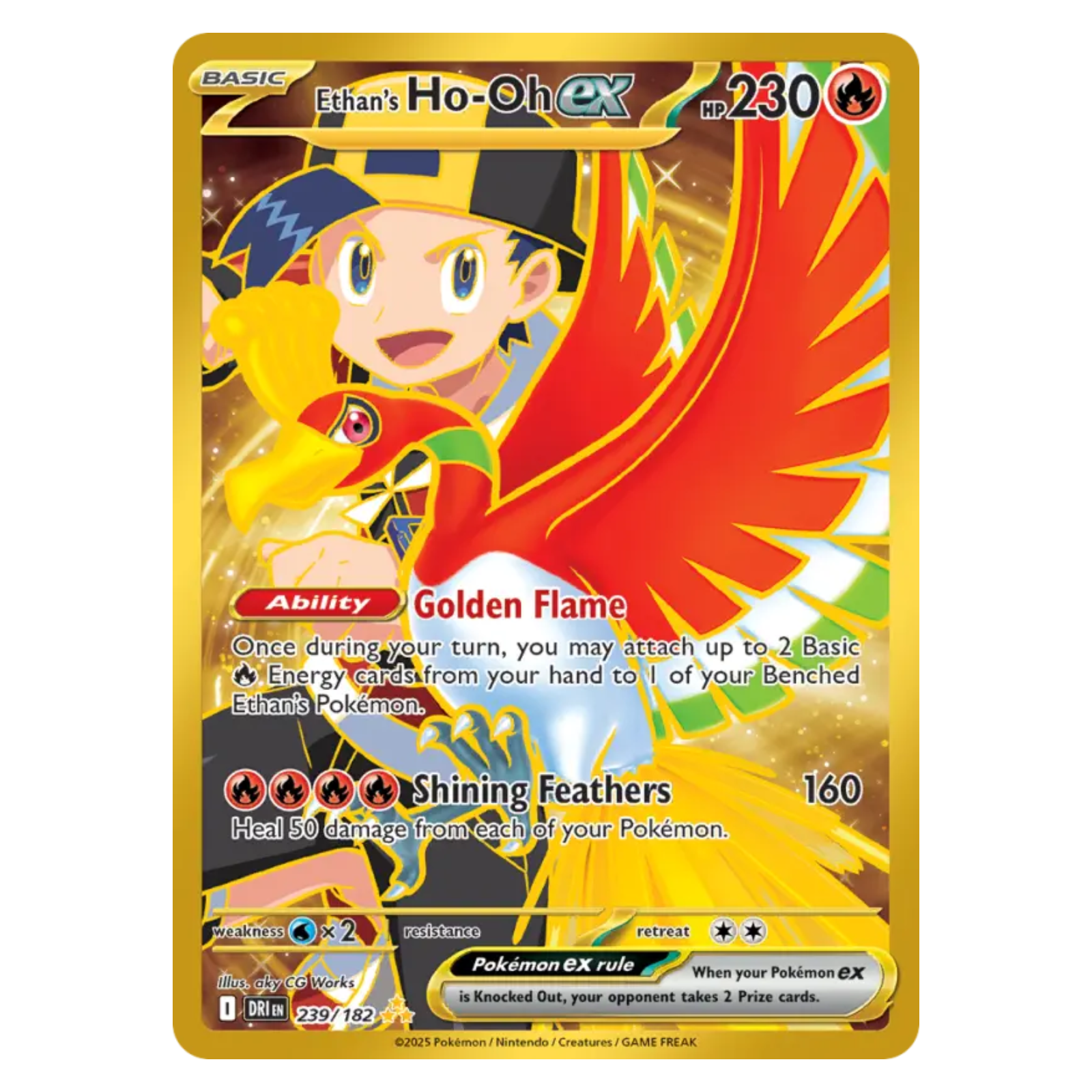Ethan's Ho-Oh ex 239/182 Hyper rare — Destined Rivals