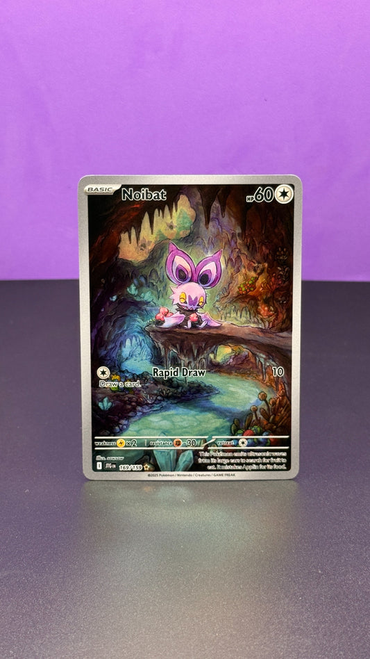 what is the rarest rainbow pokemon card SV78/SV94 Noivern GX | Rare Ultra Card | Hidden Fates Shiny Vault main image 0