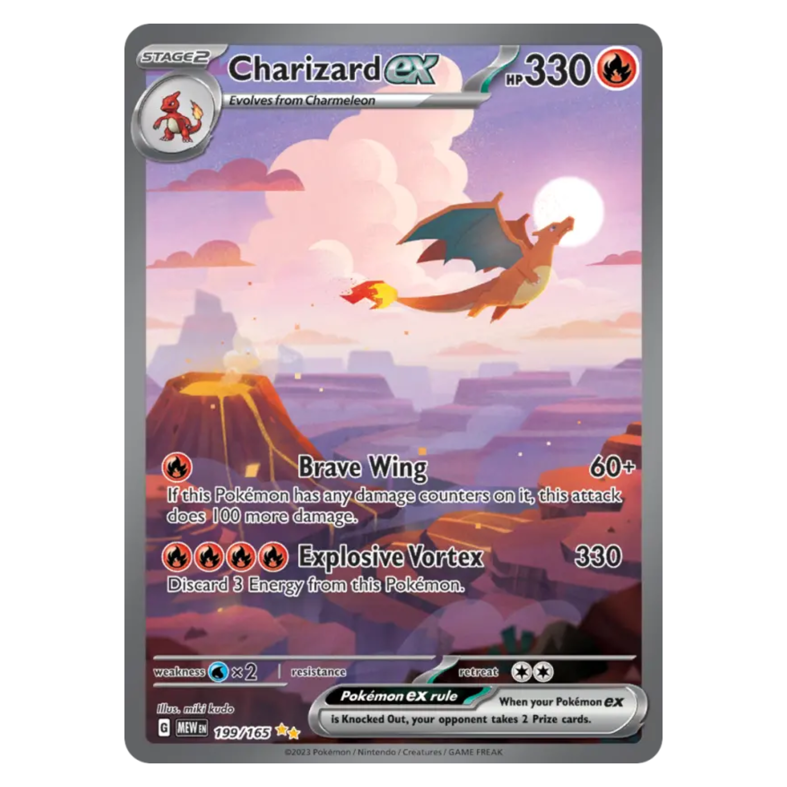 Charizard ex 199/165 Special illustration rare — 151