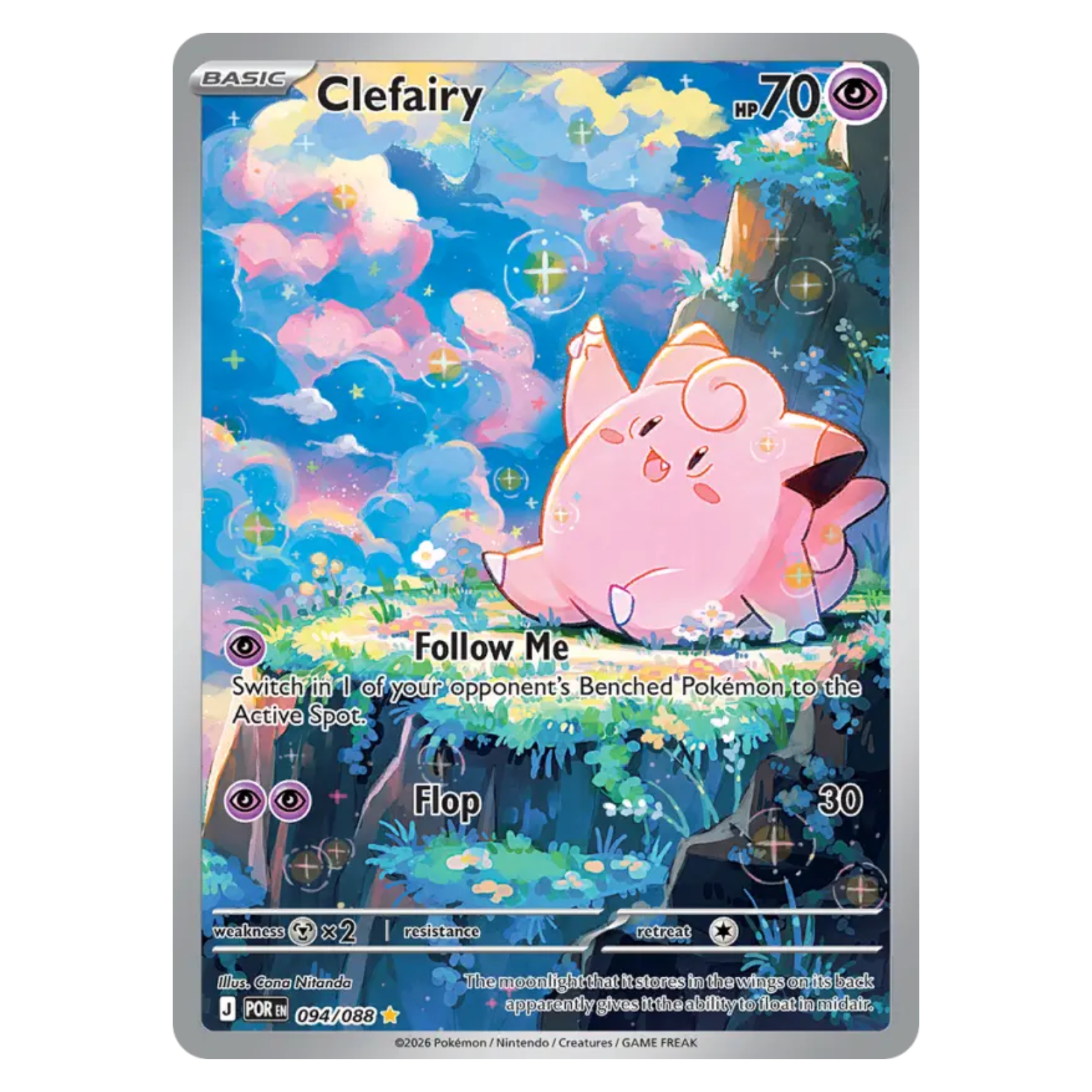 Clefairy 094/88 Illustration rare — Perfect Order
