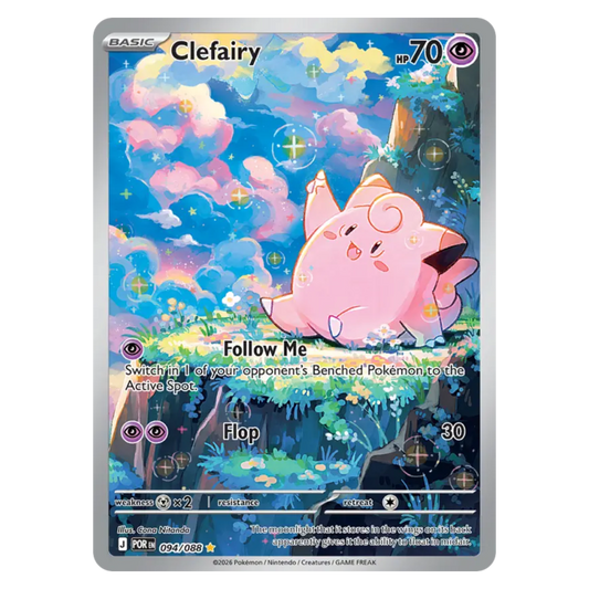 Clefairy 094/88 Illustration rare — Perfect Order