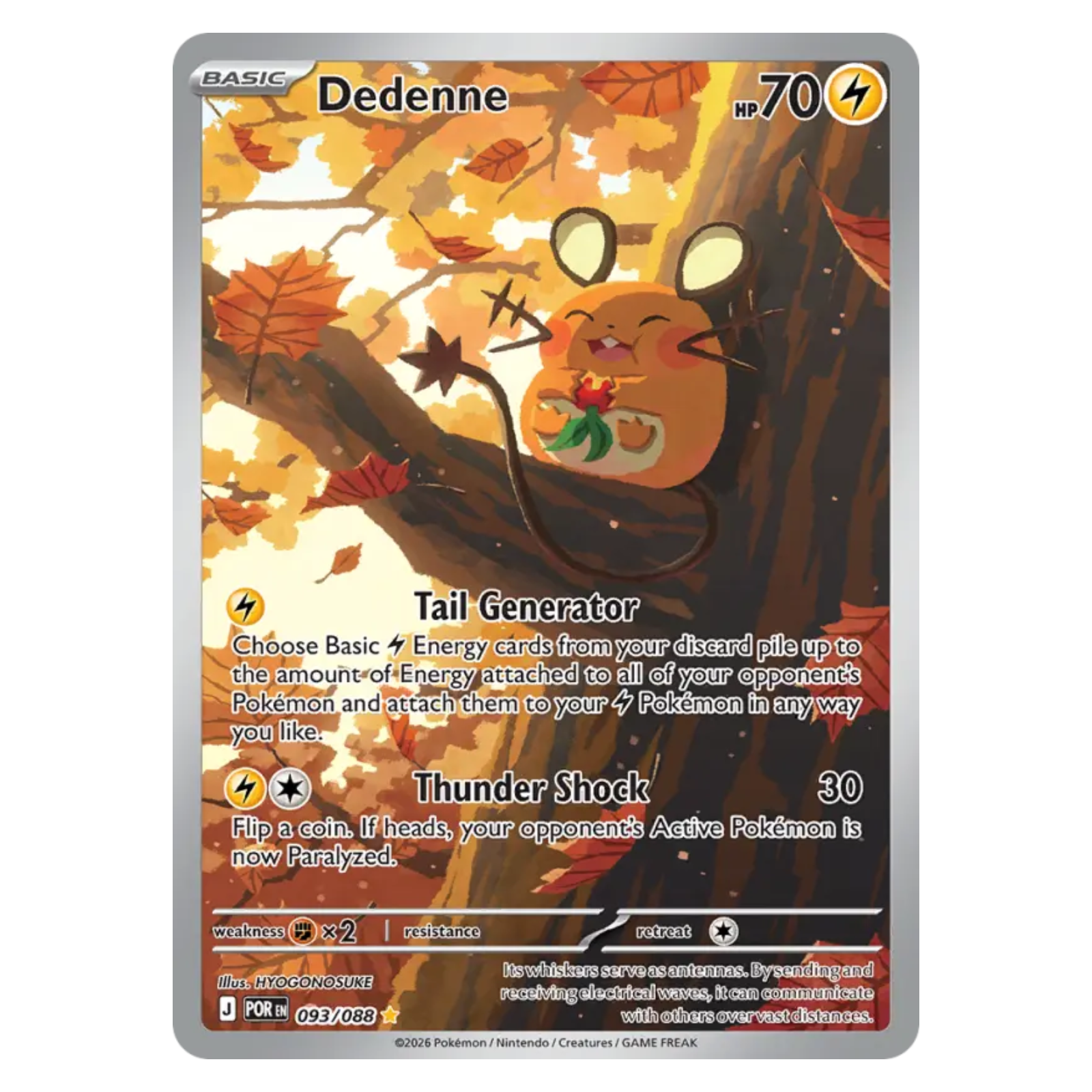 Dedenne 093/88 Illustration rare — Perfect Order