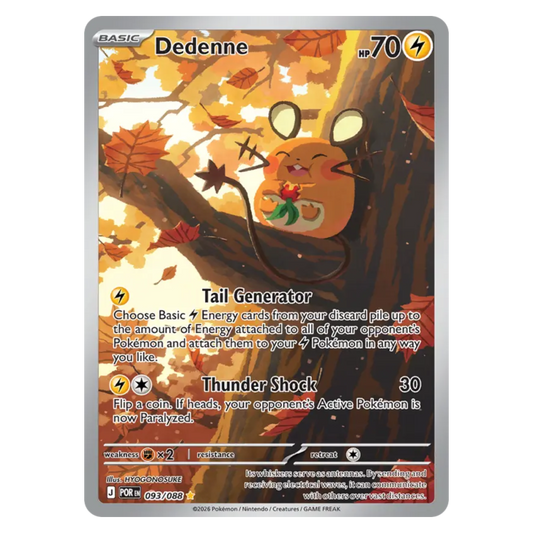 Dedenne 093/88 Illustration rare — Perfect Order