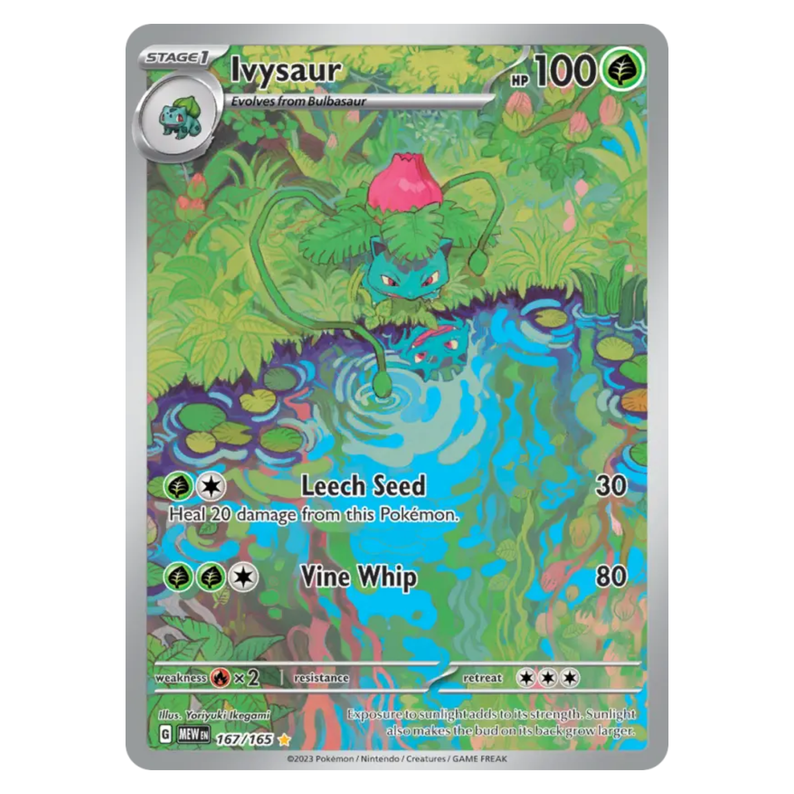 Ivysaur 167/165 Illustration rare — 151