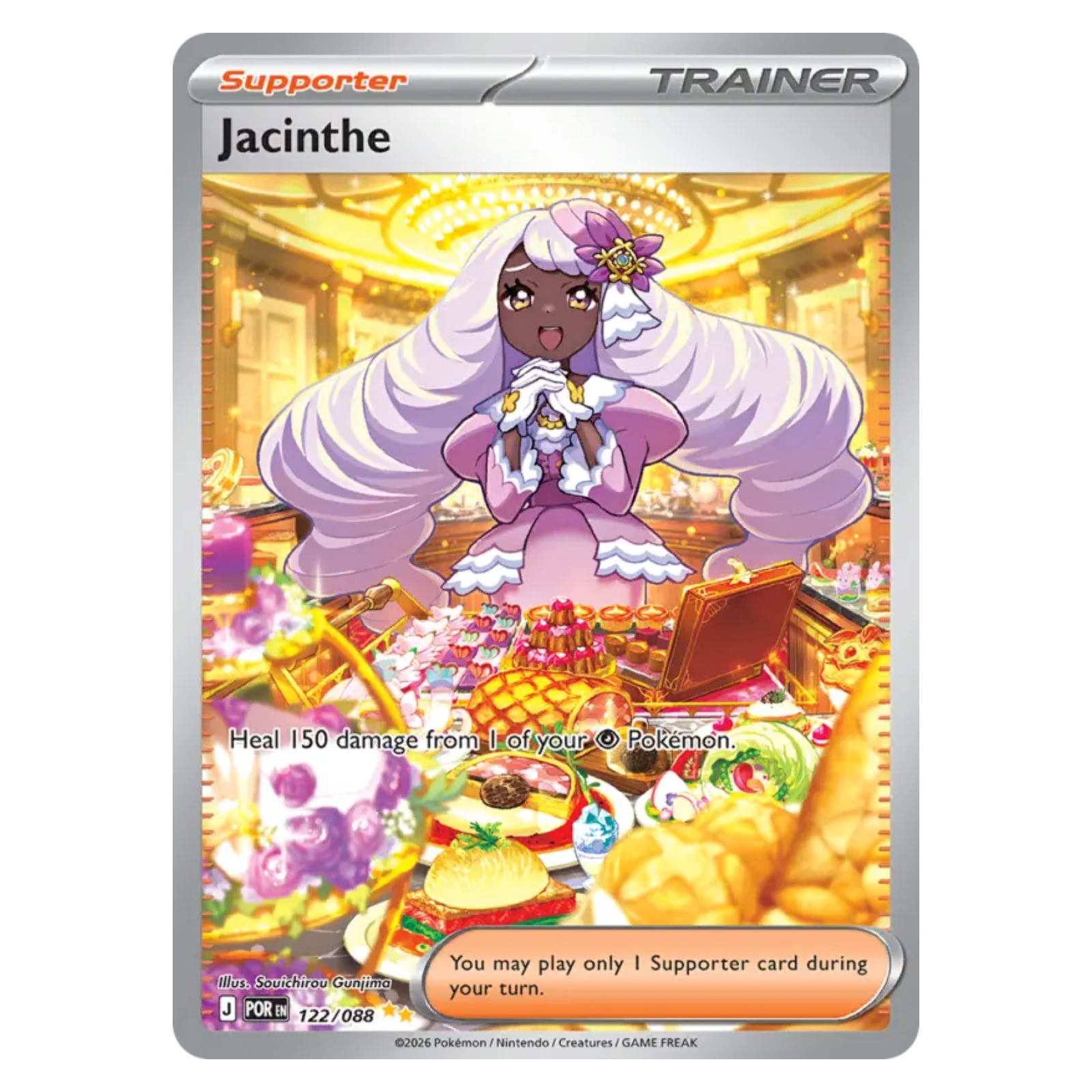 Jacinthe 122/88 Special illustration rare — Perfect Order