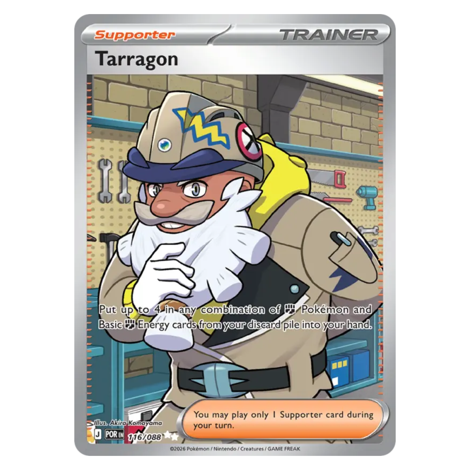 Tarragon 116/88 Ultra Rare — Perfect Order