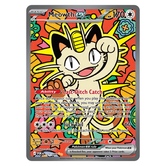 Meowth ex 121/88 Special illustration rare — Perfect Order