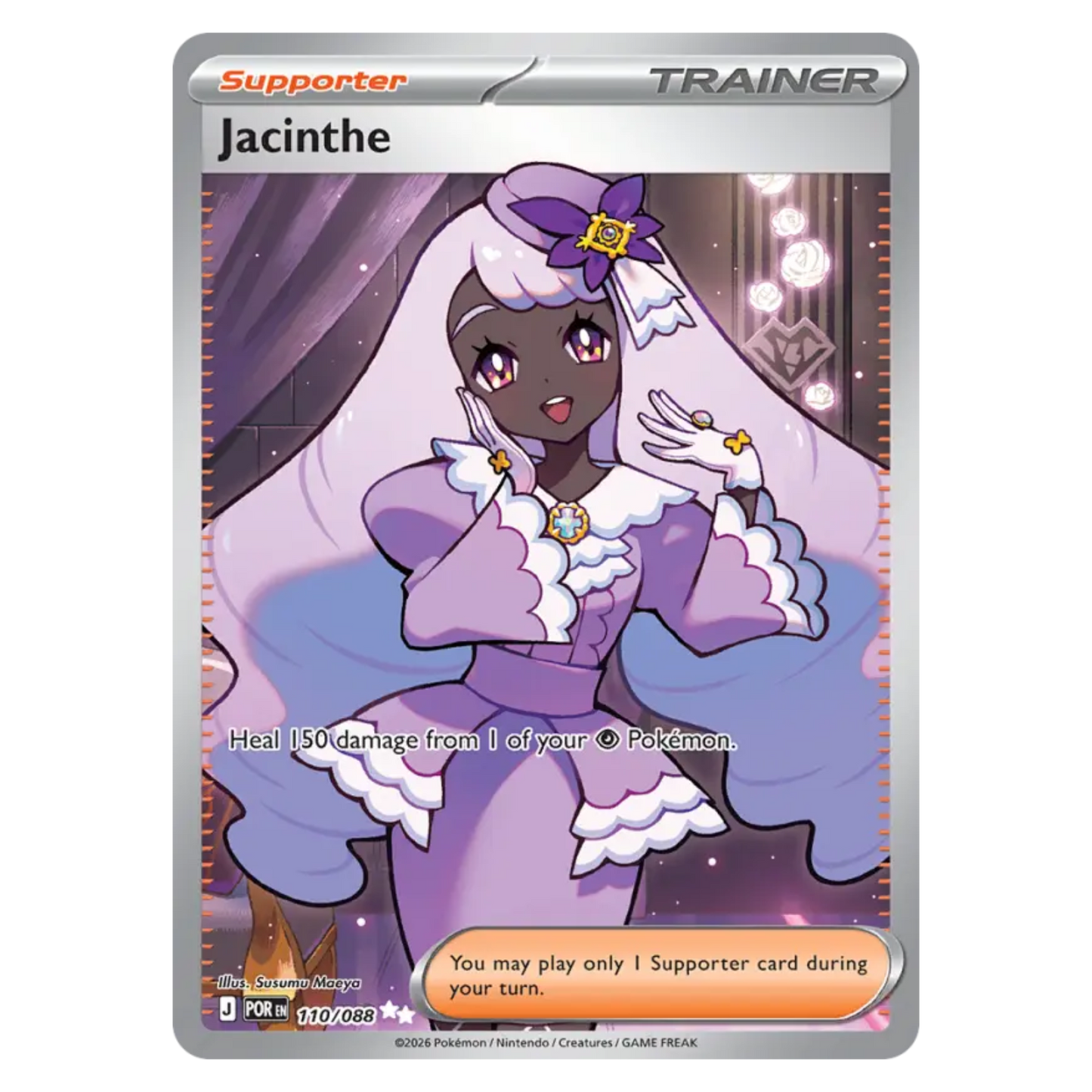 Jacinthe 110/88 Ultra Rare — Perfect Order