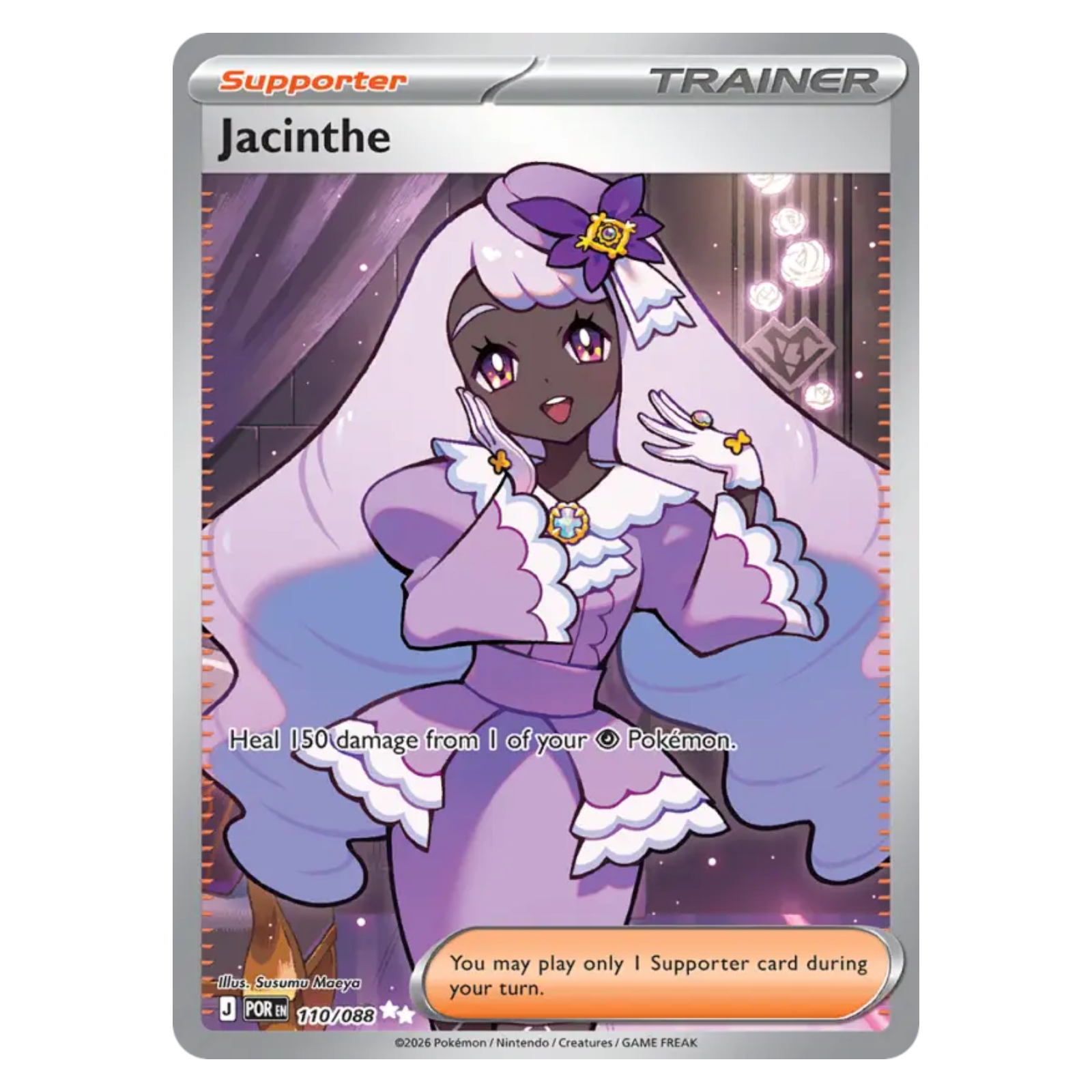Jacinthe 110/88 Ultra Rare — Perfect Order
