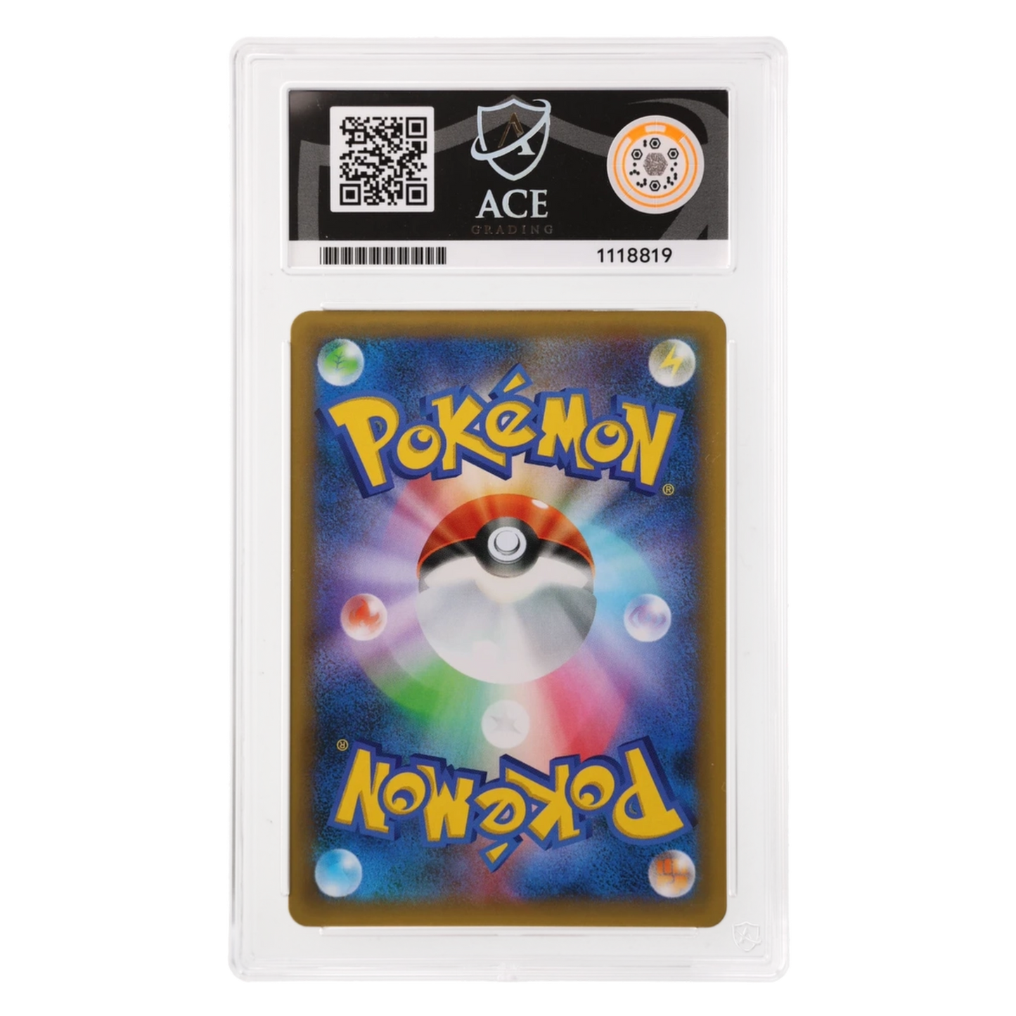 Graded card back