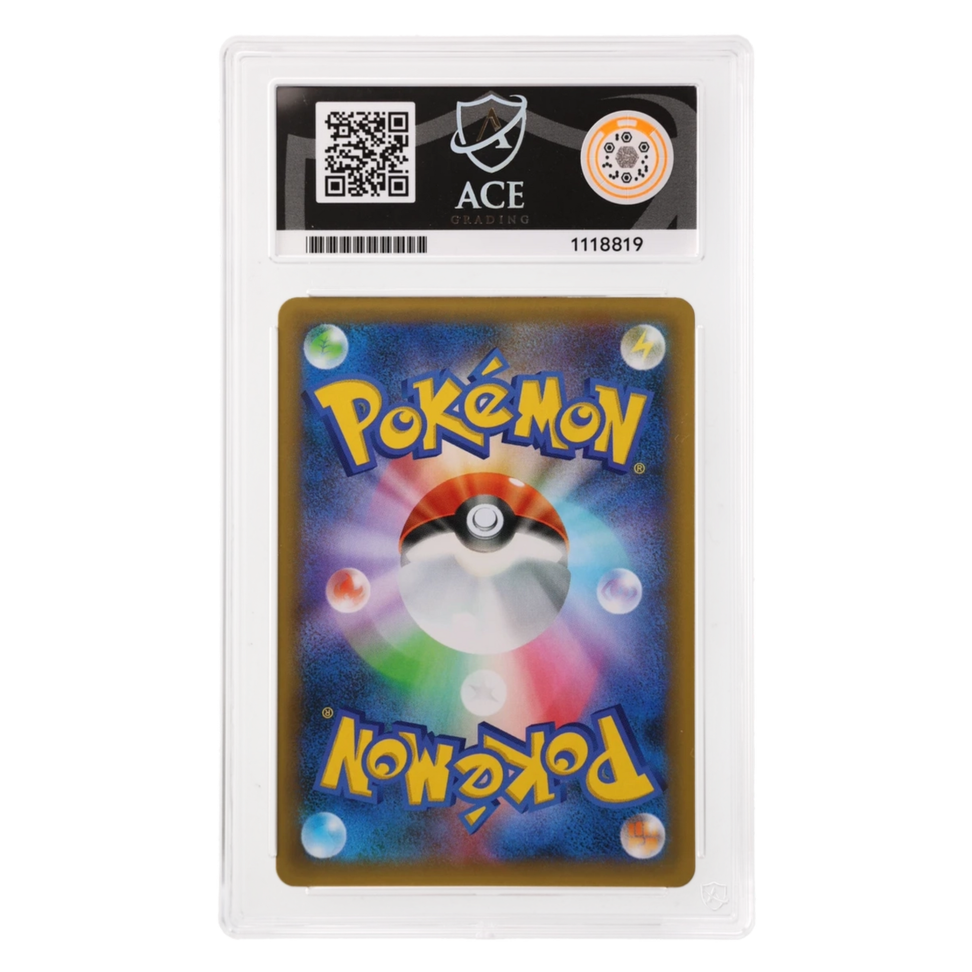 Graded card back