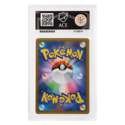 Graded card back