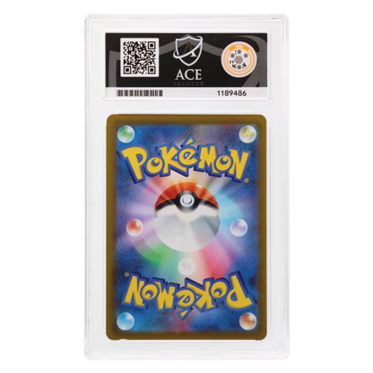 Graded card back