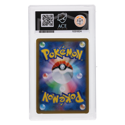 Graded card back