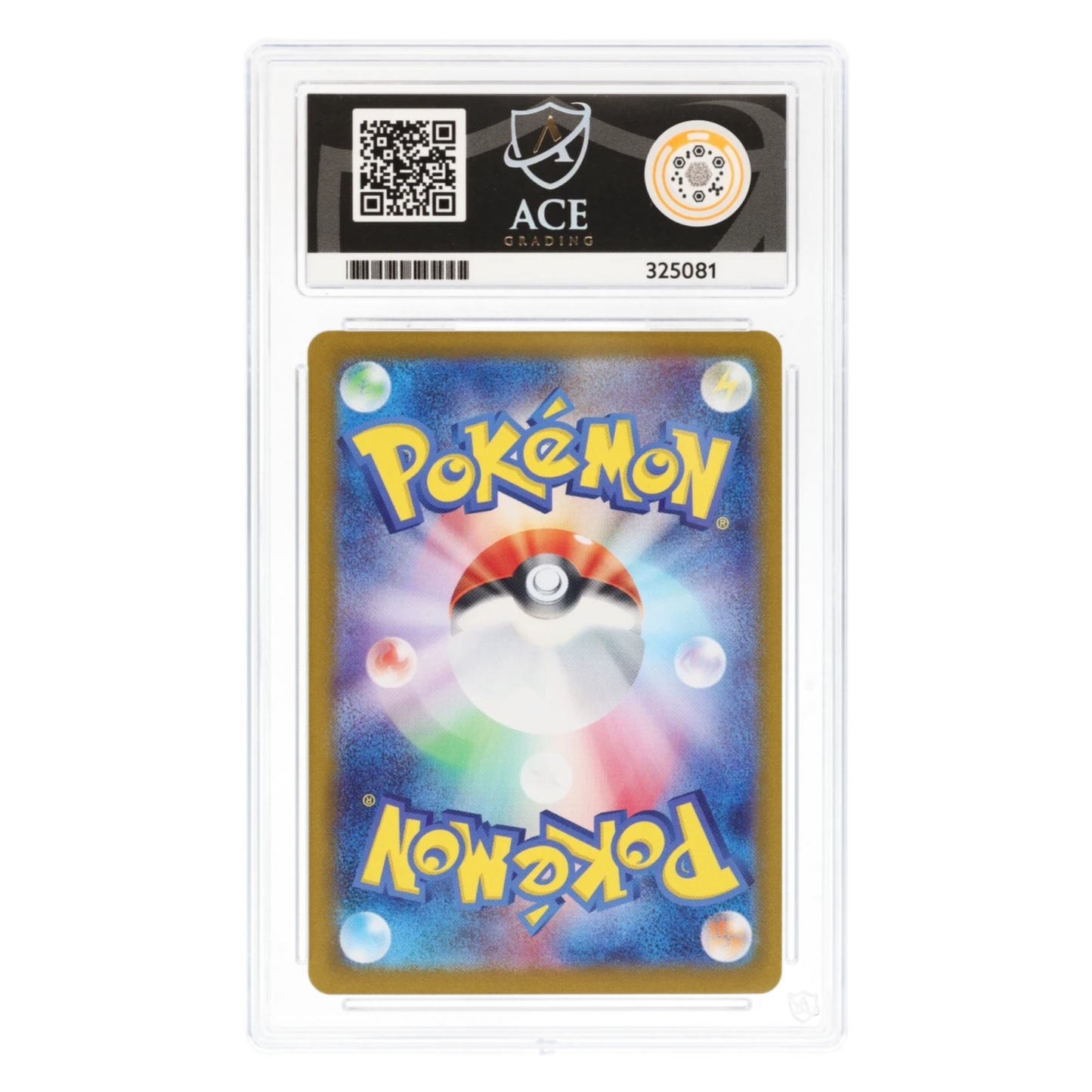 Graded card back