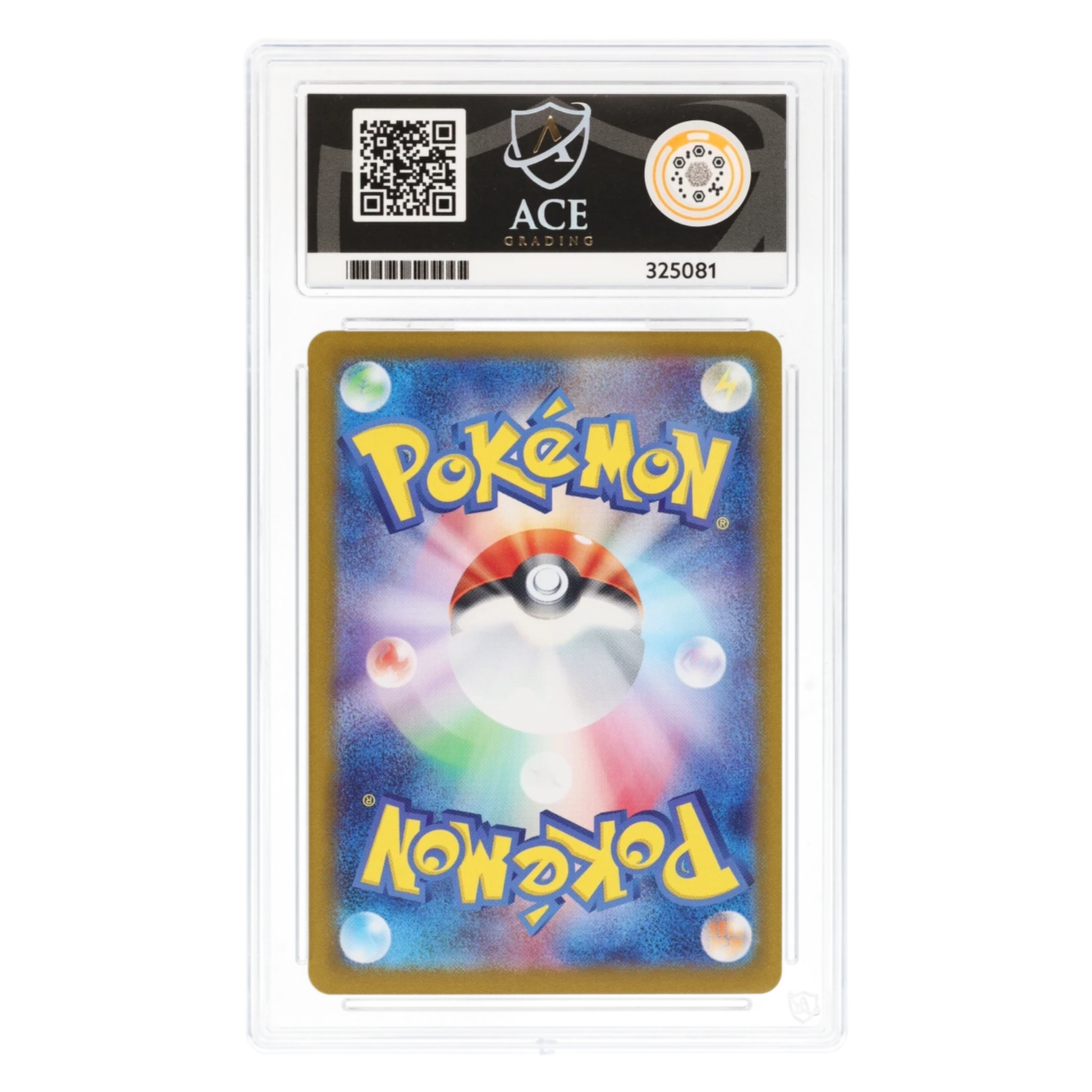 Graded card back