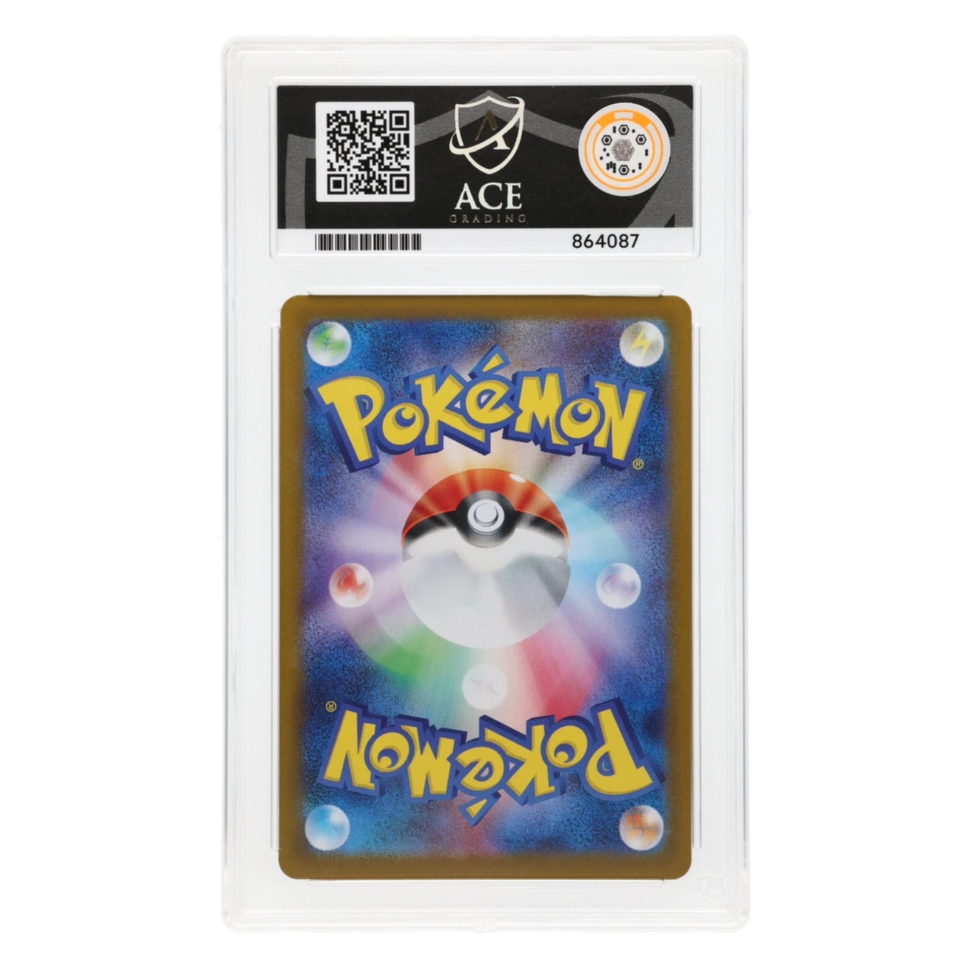 Graded card back