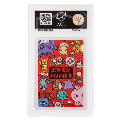 Graded card back