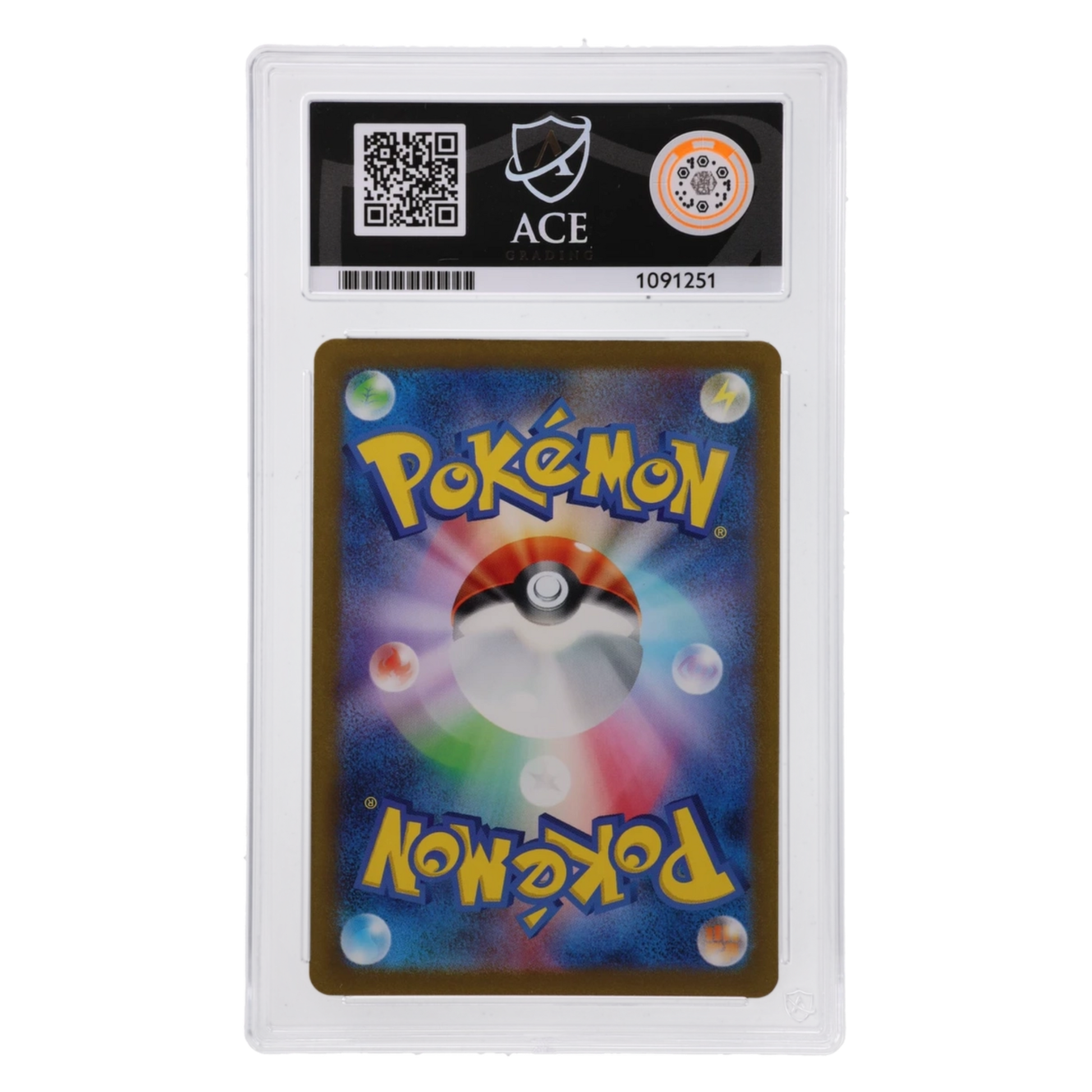 Graded card back