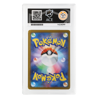 Graded card back