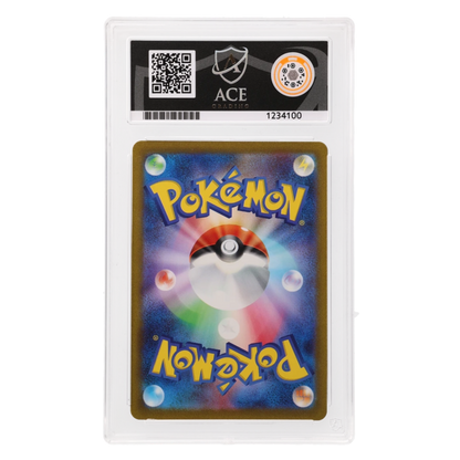 Graded card back