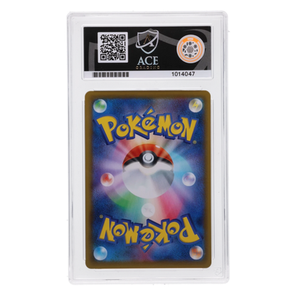 Graded card back