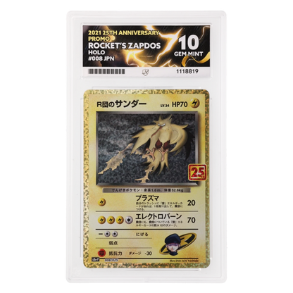 Graded card front