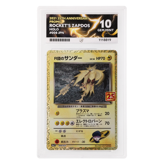 Graded card front