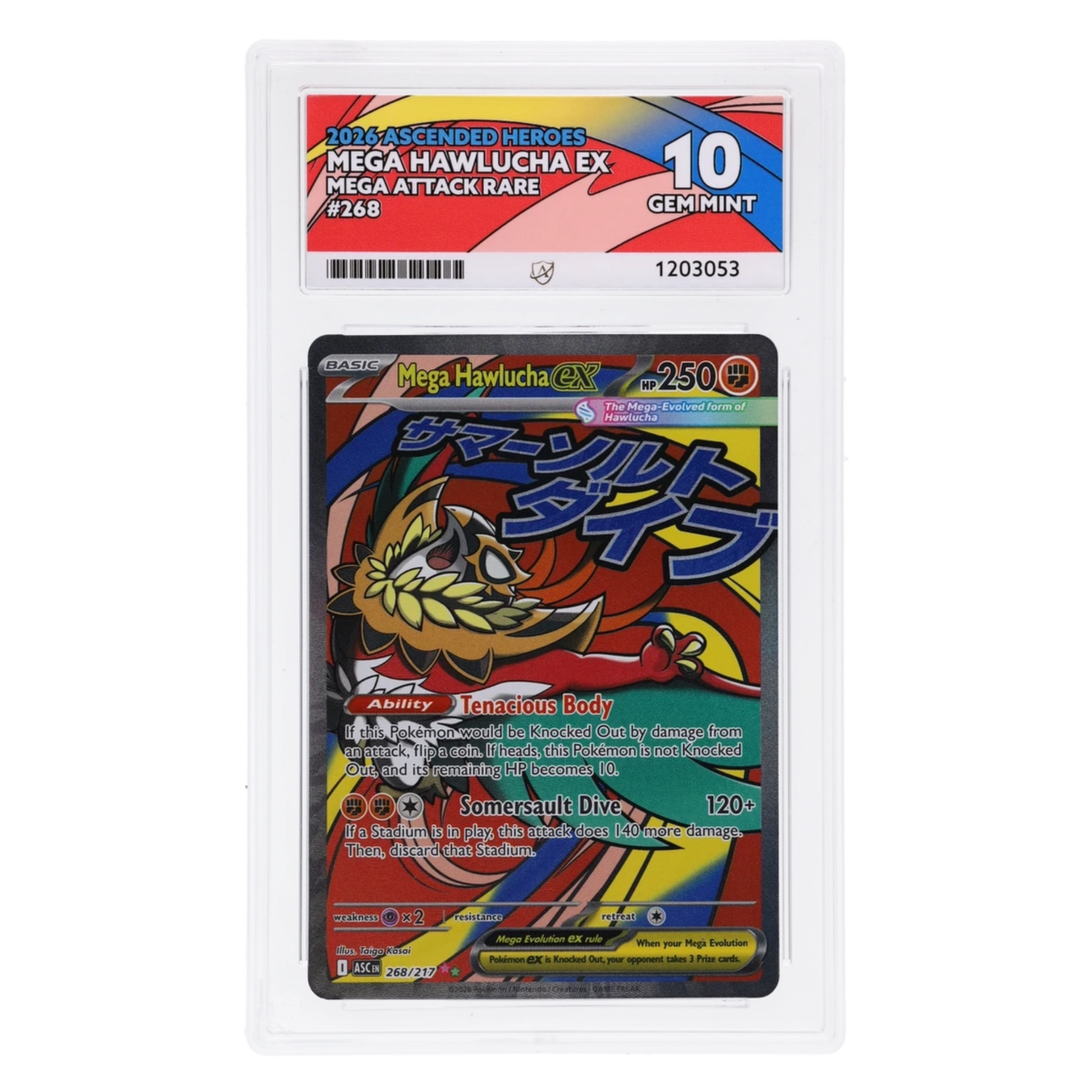 Graded card front