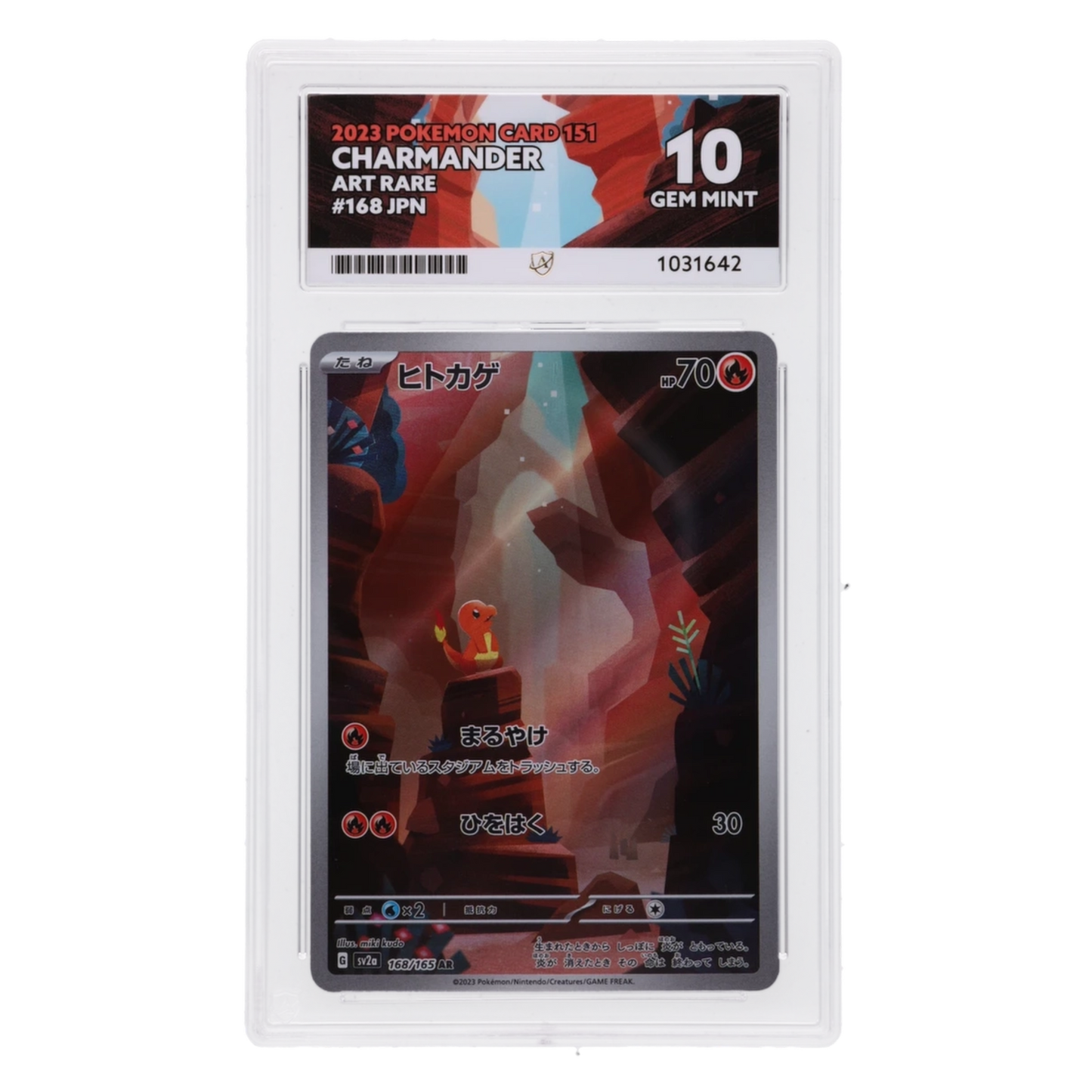 Graded card front