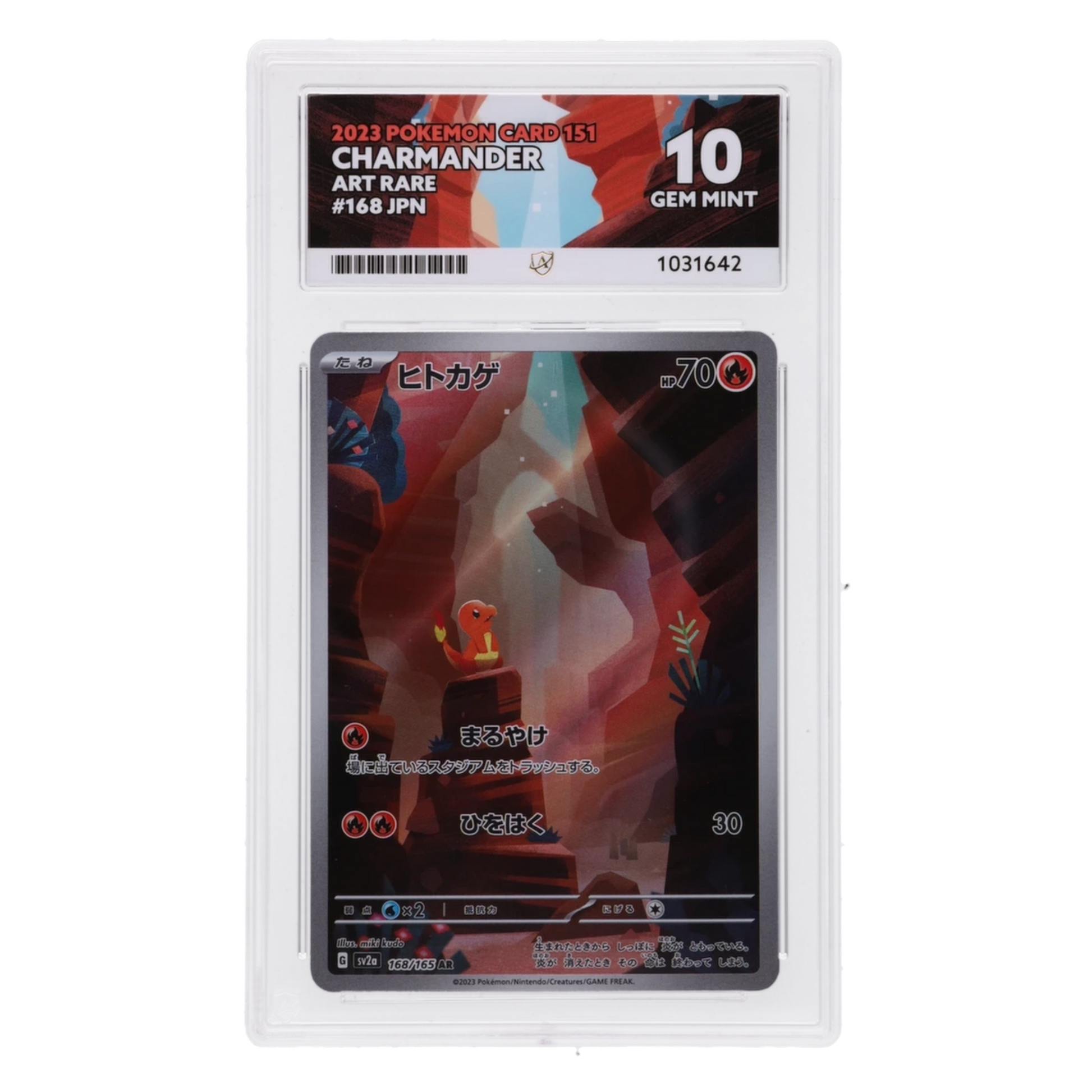 Graded card front