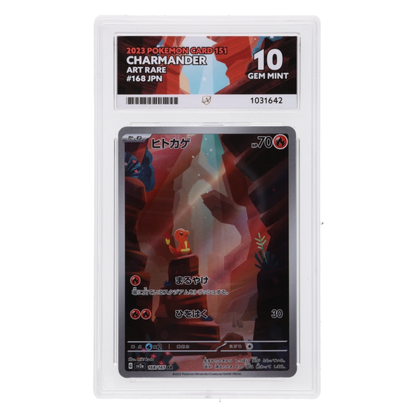Graded card front