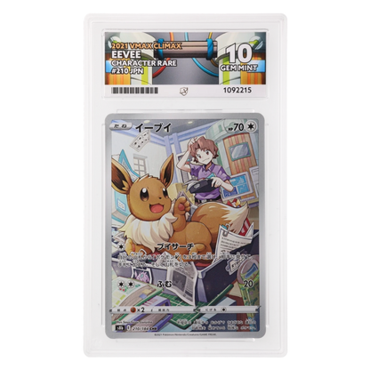 Graded card front