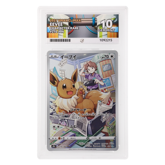 Graded card front