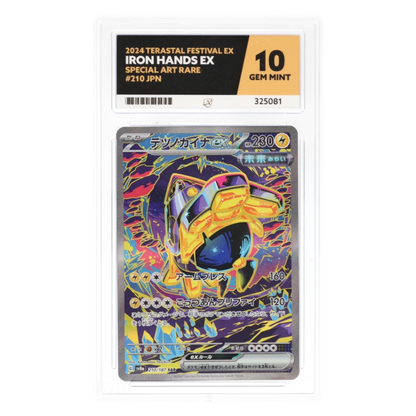 Graded card front