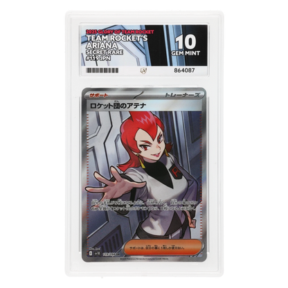 Graded card front