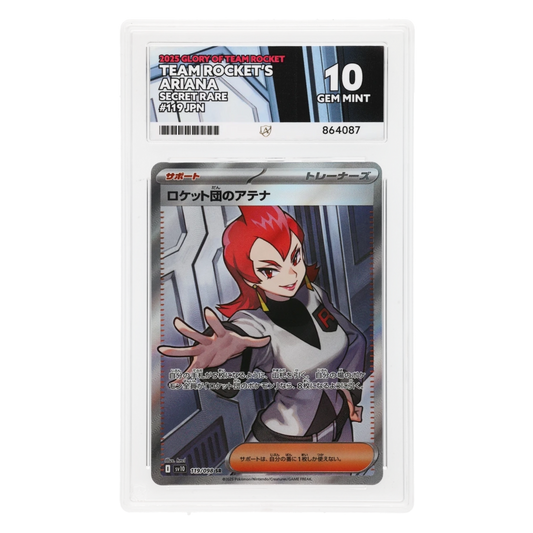 Graded card front