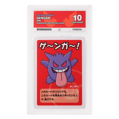 Graded card front