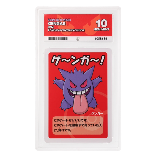 Graded card front