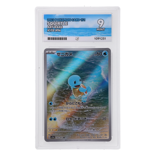 Graded card front
